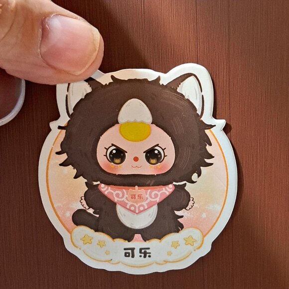 Baby Three BB3 Whose Cat is This Confirmed Plush Pendant Blind Box - Picture 6 of 16